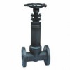 sealing valve